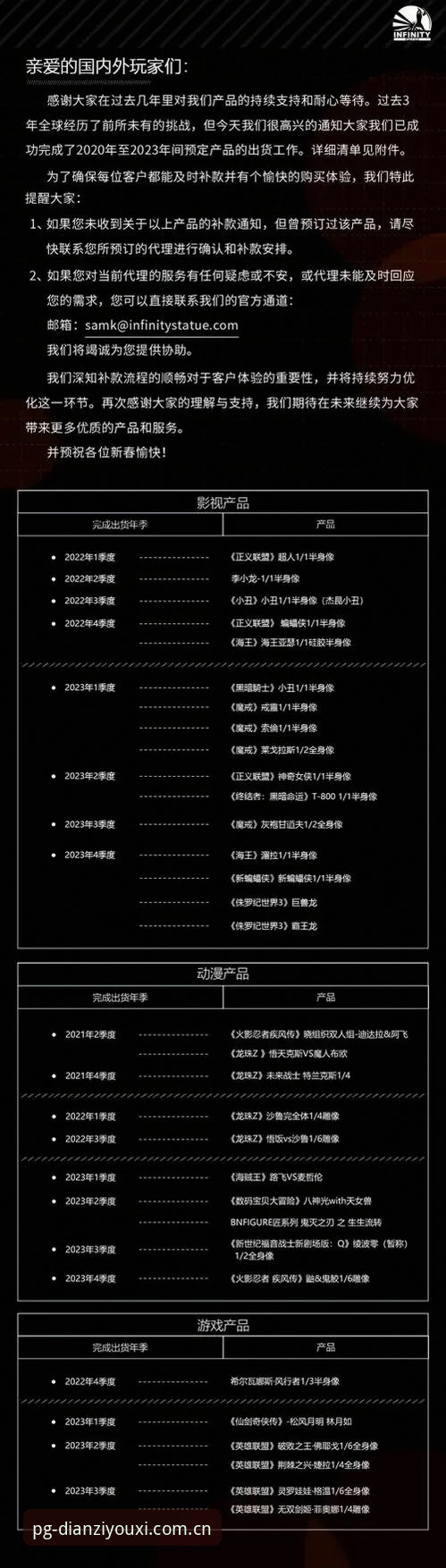 开云电竞电脑端怎么下载 pg电子平台开云电竞电脑端下载全面评测:从安装到实战的完整指南