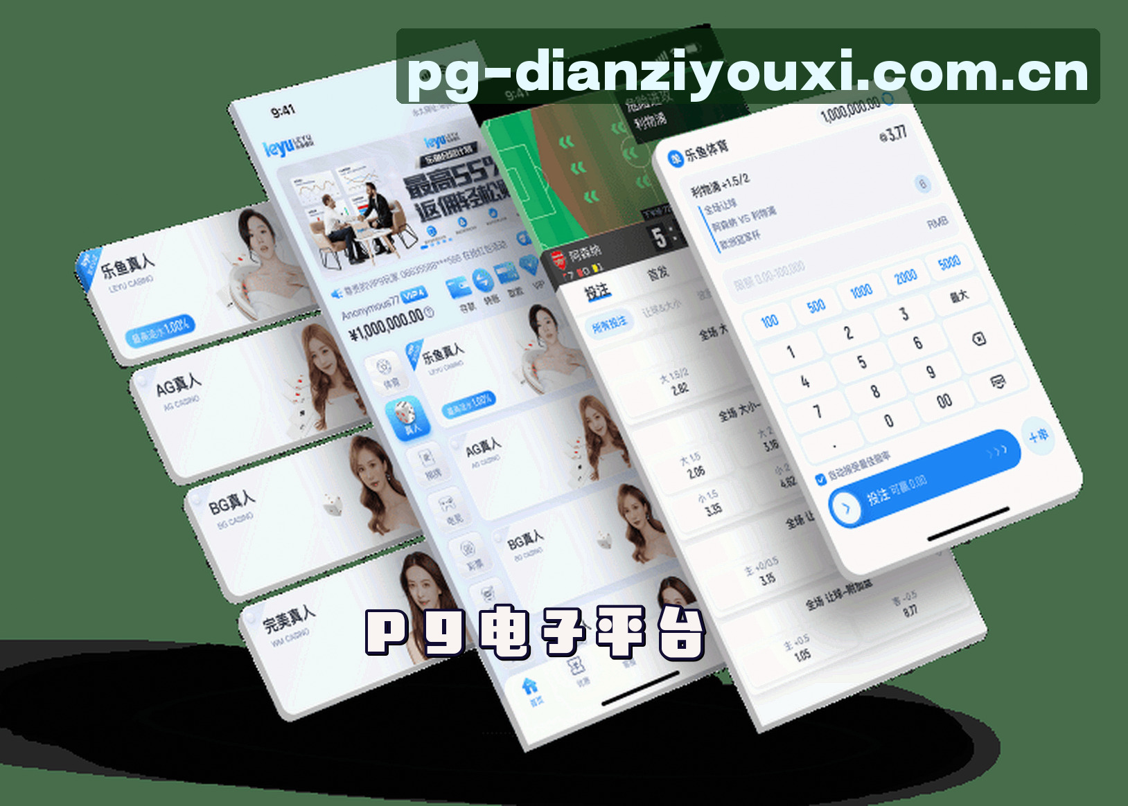 关于我们 - pg电子游戏app(中国)官方网站｜用心服务